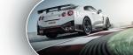 Nissan GT-R Nismo 2016 года (JP)